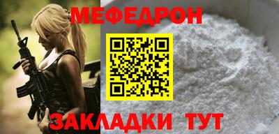 альфа пвп Пушкино