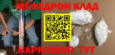 альфа пвп Пушкино