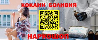 каннабис Пугачёв