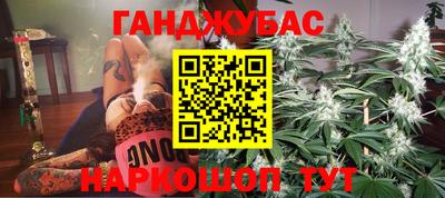 альфа пвп Пушкино