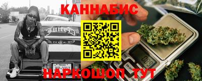 альфа пвп Пушкино
