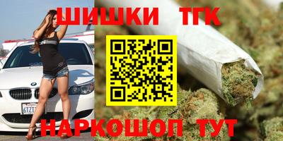каннабис Пугачёв