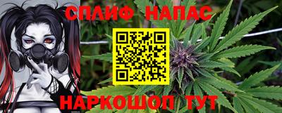 первитин Пыть-Ях
