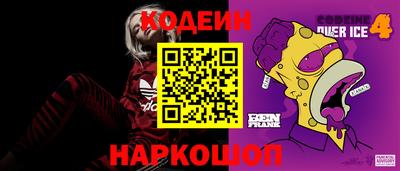 каннабис Пугачёв