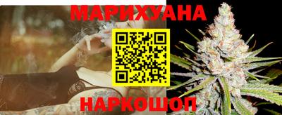 каннабис Пугачёв