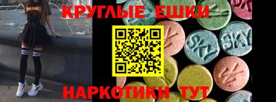 каннабис Пугачёв