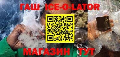 первитин Пыть-Ях