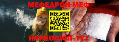 каннабис Пугачёв